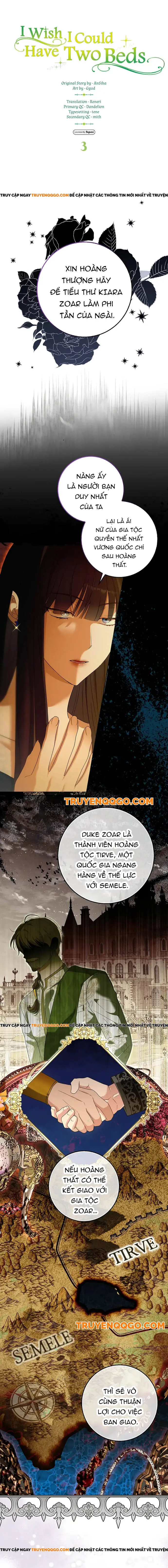 Ước Gì Tôi Có Hai Cái Giường Chapter 3 - Trang 1