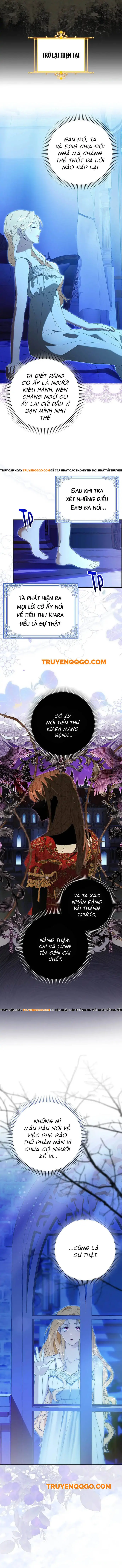Ước Gì Tôi Có Hai Cái Giường Chapter 3 - Trang 6