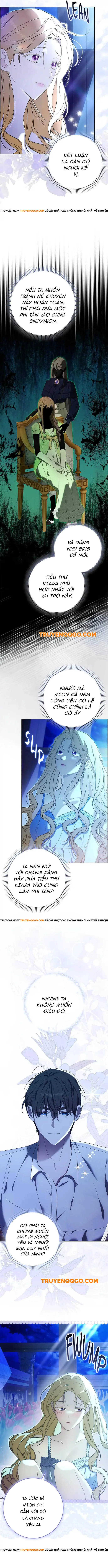 Ước Gì Tôi Có Hai Cái Giường Chapter 3 - Trang 7