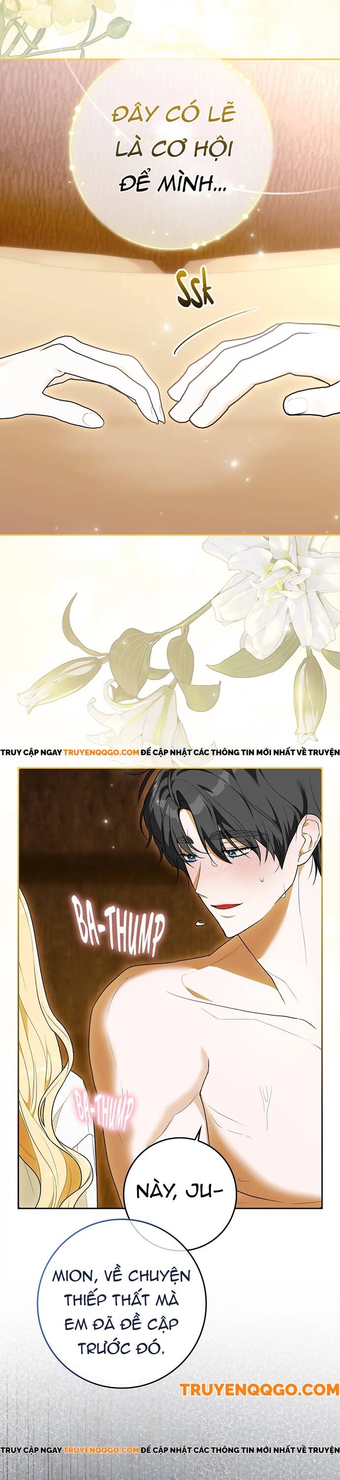 Ước Gì Tôi Có Hai Cái Giường Chapter 5 - Trang 21