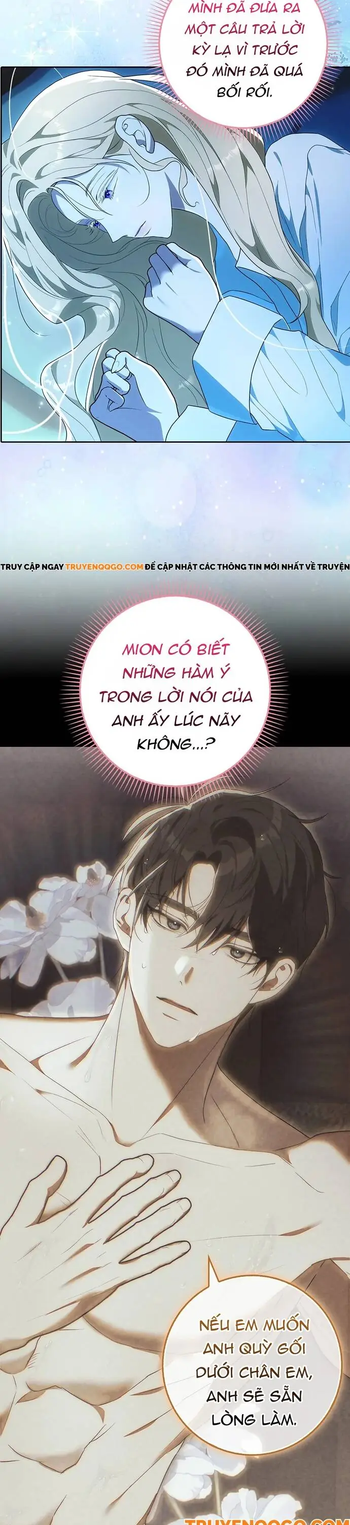 Ước Gì Tôi Có Hai Cái Giường Chapter 5 - Trang 34