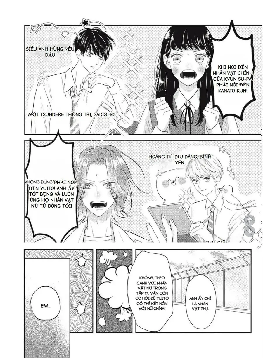 Ura Mo Omote Mo Kimi Ga Suki Chapter 1 - Trang 16