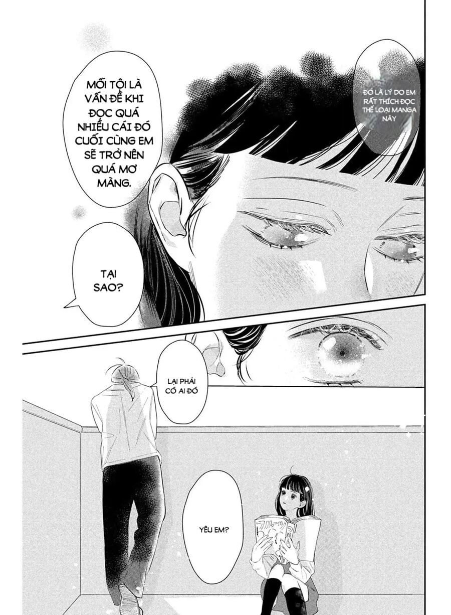 Ura Mo Omote Mo Kimi Ga Suki Chapter 1 - Trang 31