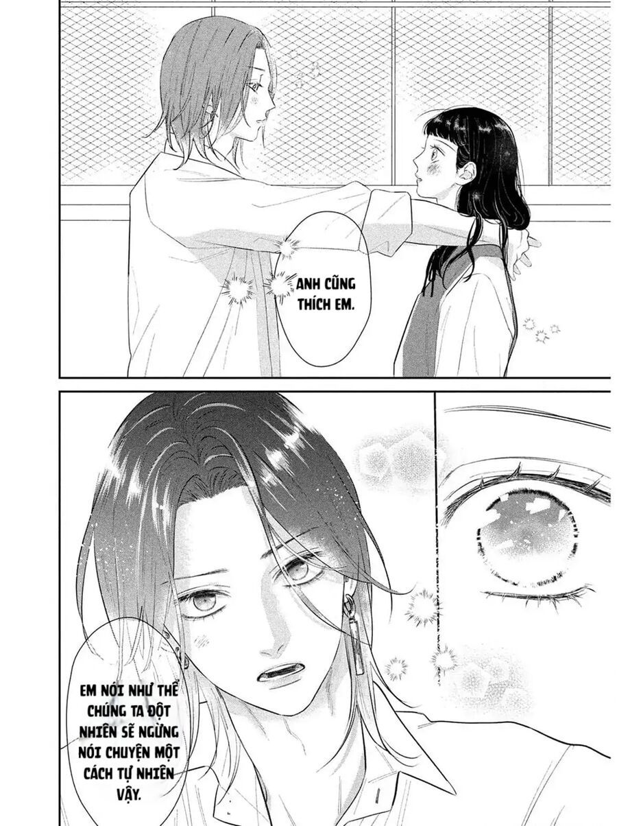 Ura Mo Omote Mo Kimi Ga Suki Chapter 1 - Trang 44