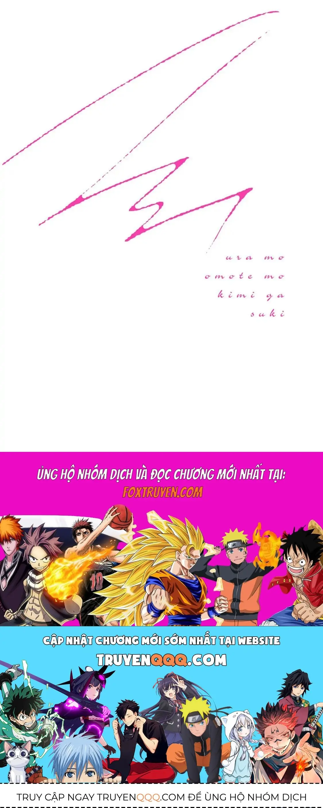 Ura Mo Omote Mo Kimi Ga Suki Chapter 1 - Trang 47