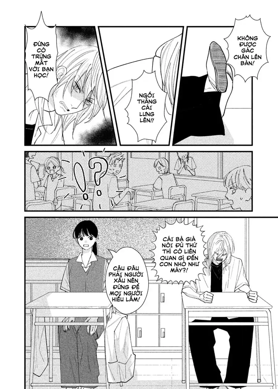 Ura Mo Omote Mo Kimi Ga Suki Chapter 2 - Trang 13