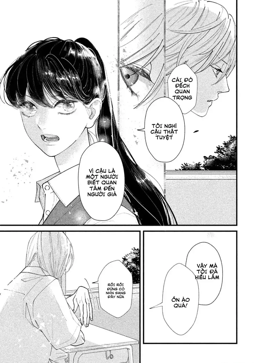Ura Mo Omote Mo Kimi Ga Suki Chapter 2 - Trang 14