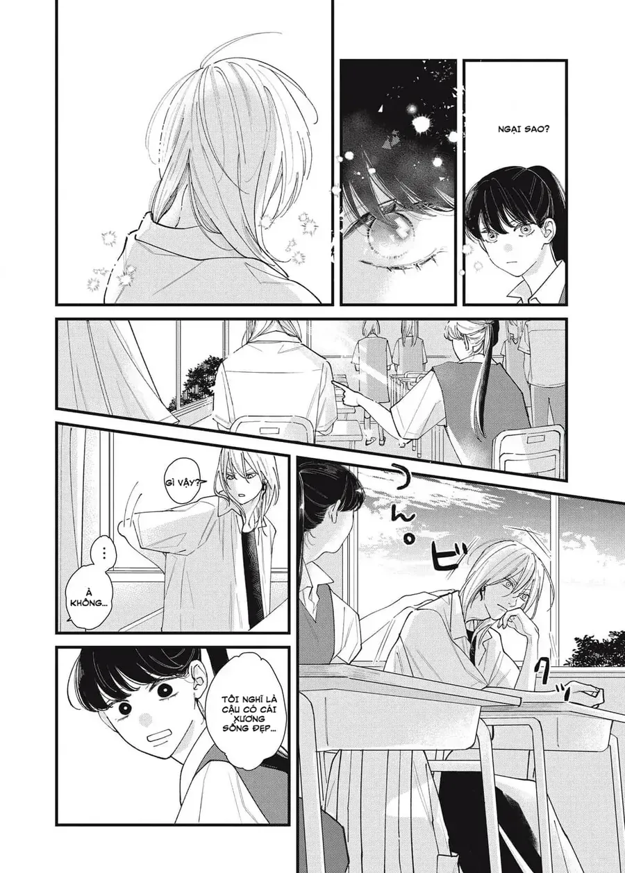 Ura Mo Omote Mo Kimi Ga Suki Chapter 2 - Trang 15