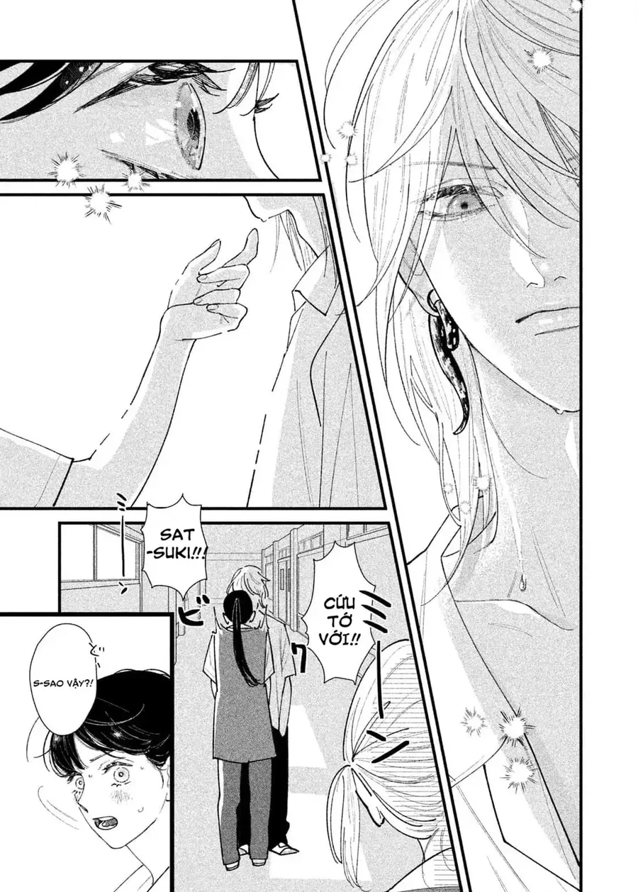 Ura Mo Omote Mo Kimi Ga Suki Chapter 2 - Trang 22