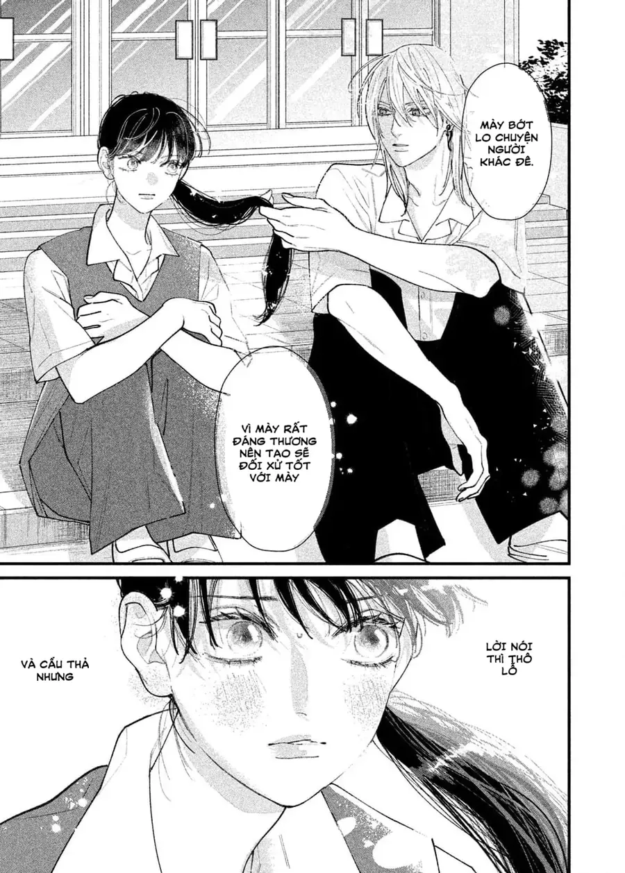 Ura Mo Omote Mo Kimi Ga Suki Chapter 2 - Trang 26
