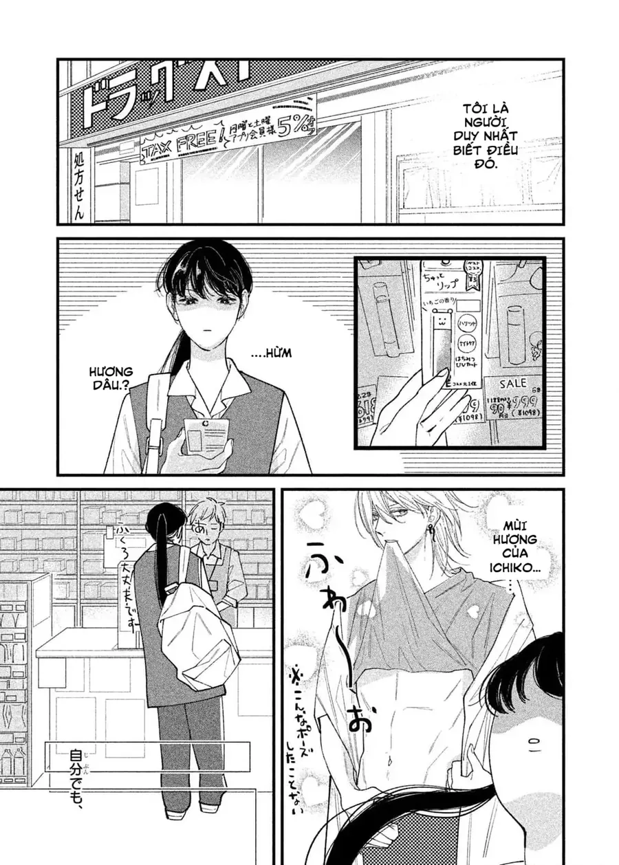 Ura Mo Omote Mo Kimi Ga Suki Chapter 2 - Trang 28