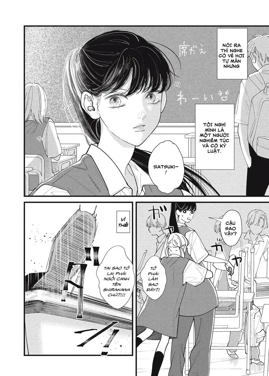 Ura Mo Omote Mo Kimi Ga Suki Chapter 2 - Trang 3