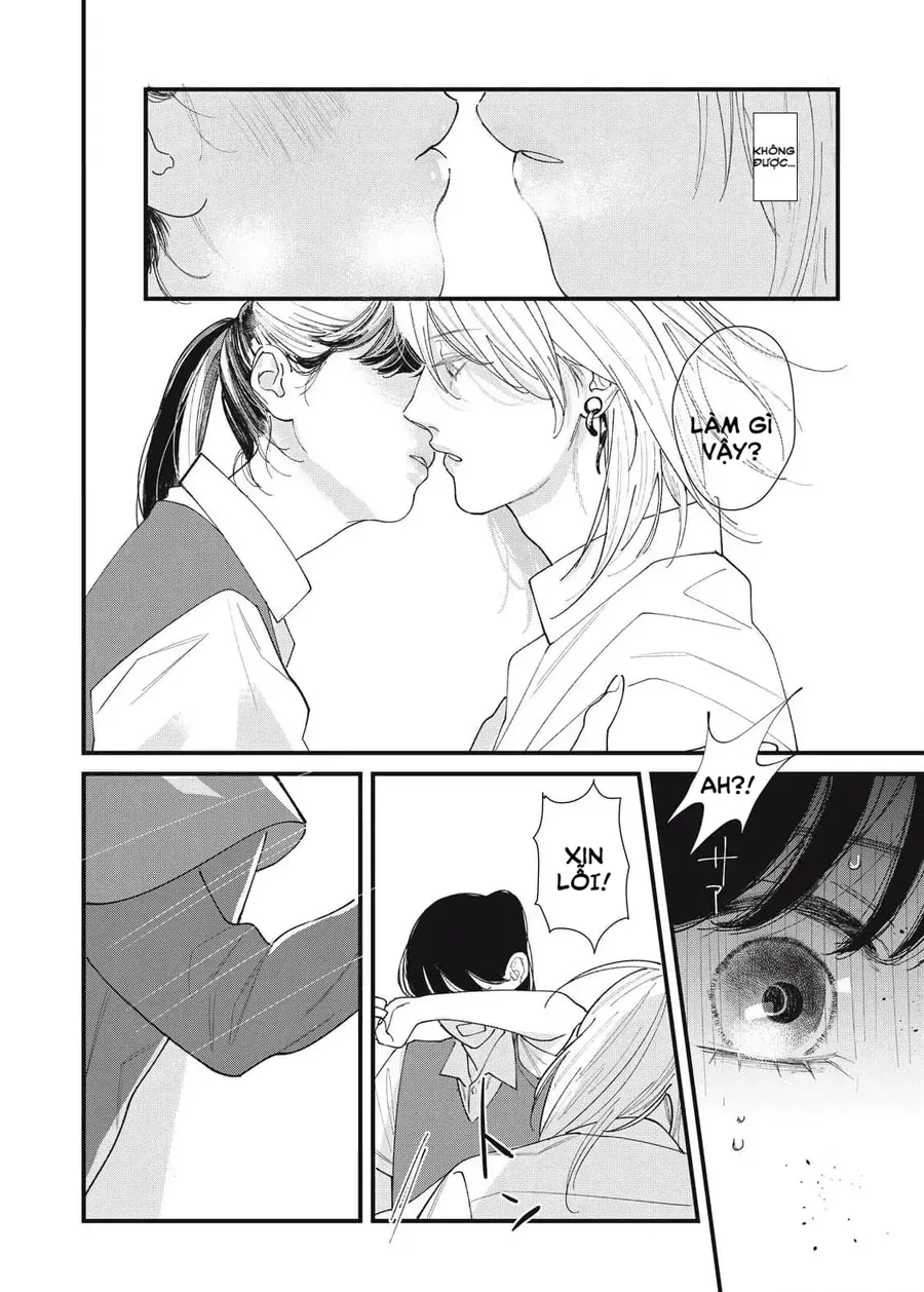 Ura Mo Omote Mo Kimi Ga Suki Chapter 2 - Trang 31