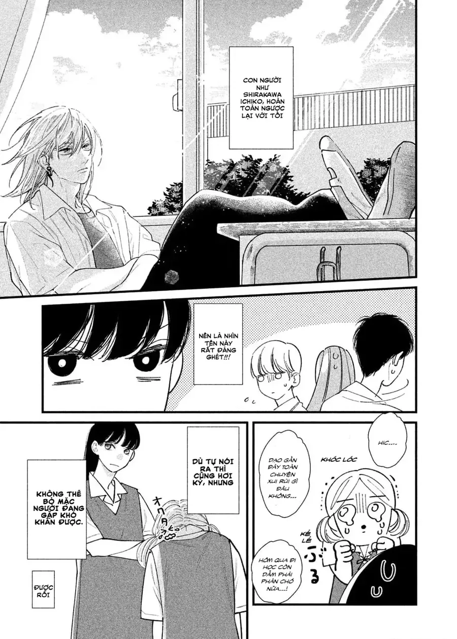 Ura Mo Omote Mo Kimi Ga Suki Chapter 2 - Trang 4