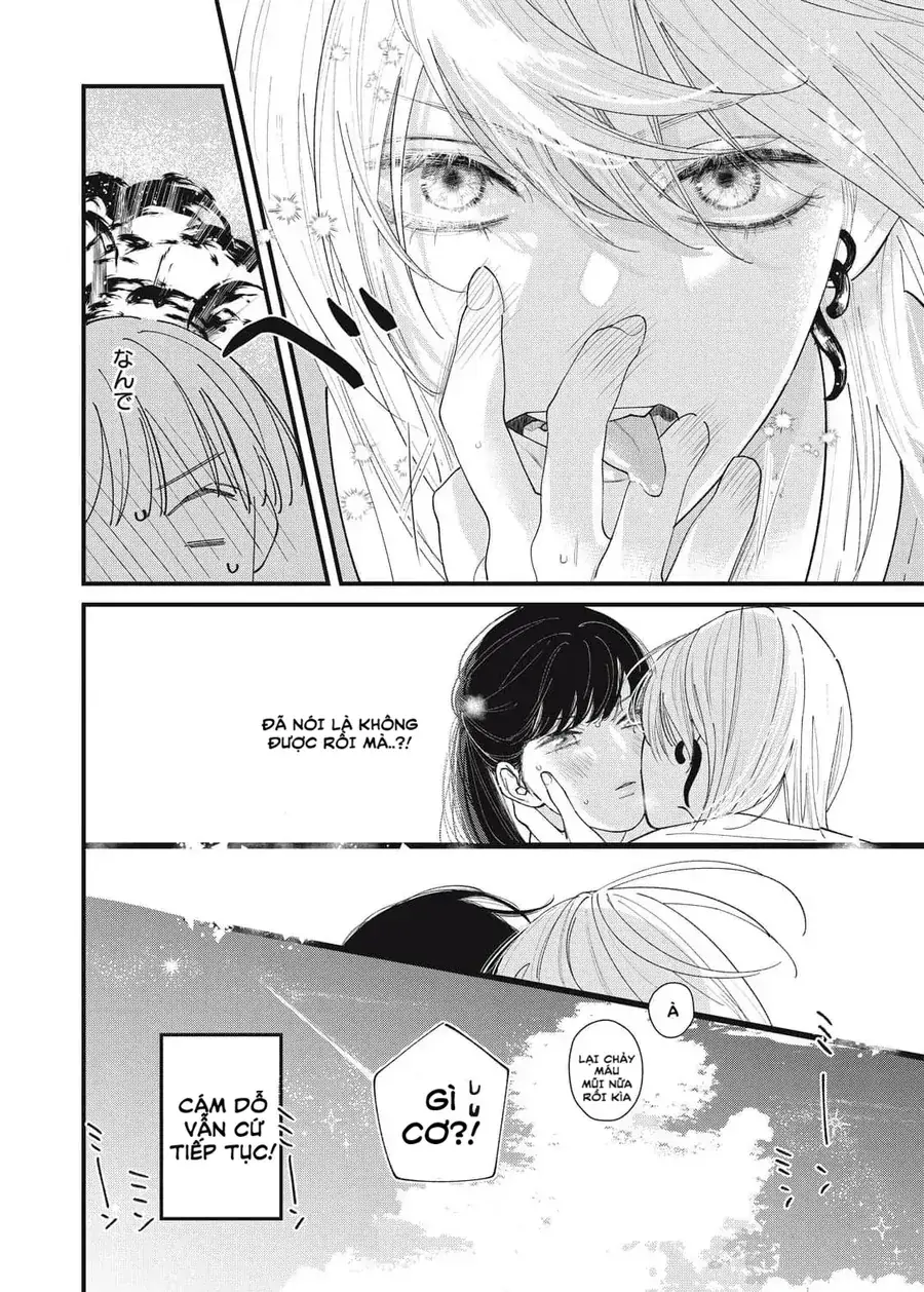 Ura Mo Omote Mo Kimi Ga Suki Chapter 2 - Trang 45