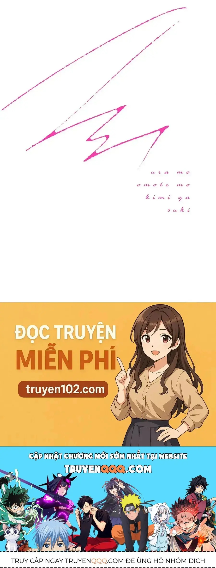 Ura Mo Omote Mo Kimi Ga Suki Chapter 2 - Trang 46