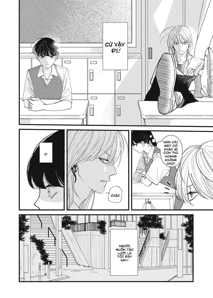 Ura Mo Omote Mo Kimi Ga Suki Chapter 2 - Trang 5