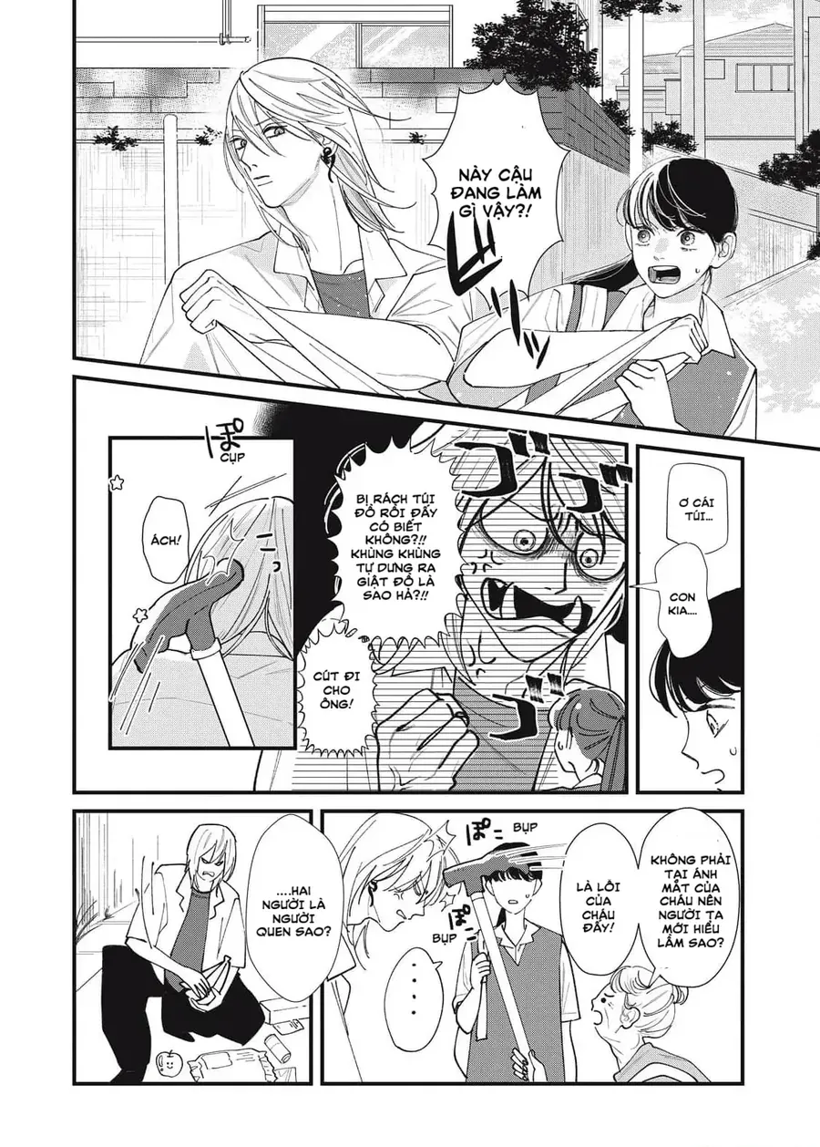 Ura Mo Omote Mo Kimi Ga Suki Chapter 2 - Trang 7