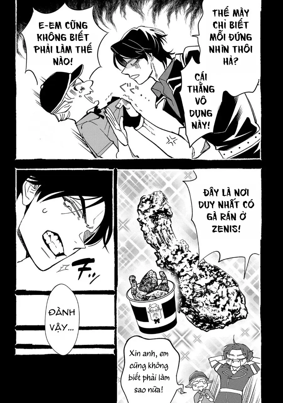 Urenokori No Dorei Elf O Hirotta No De, Musume Ni Suru Koto Ni Shita Chapter 1 - Trang 17