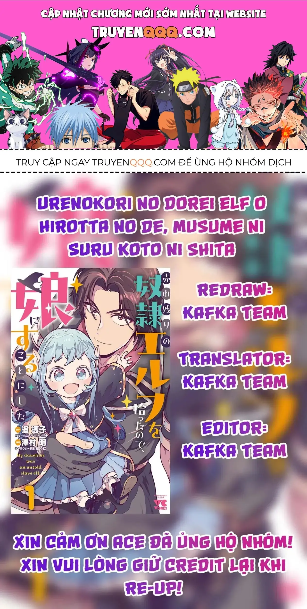 Urenokori No Dorei Elf O Hirotta No De, Musume Ni Suru Koto Ni Shita Chapter 5 - Trang 2
