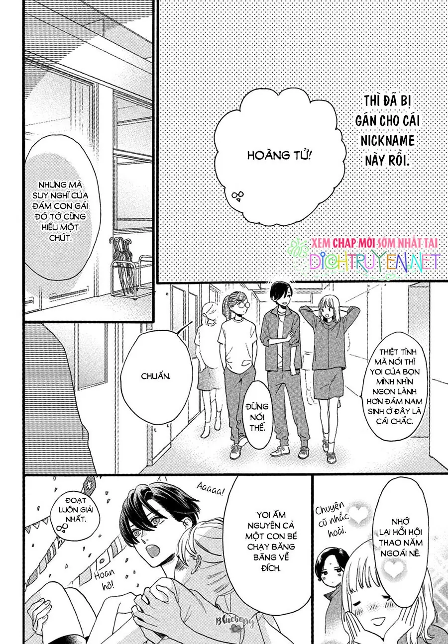 Uruwashi No Yoi No Tsuki Chapter 1 - Trang 11