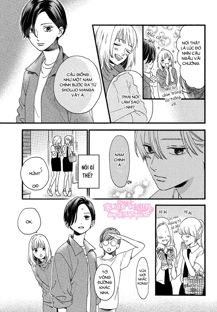 Uruwashi No Yoi No Tsuki Chapter 1 - Trang 12