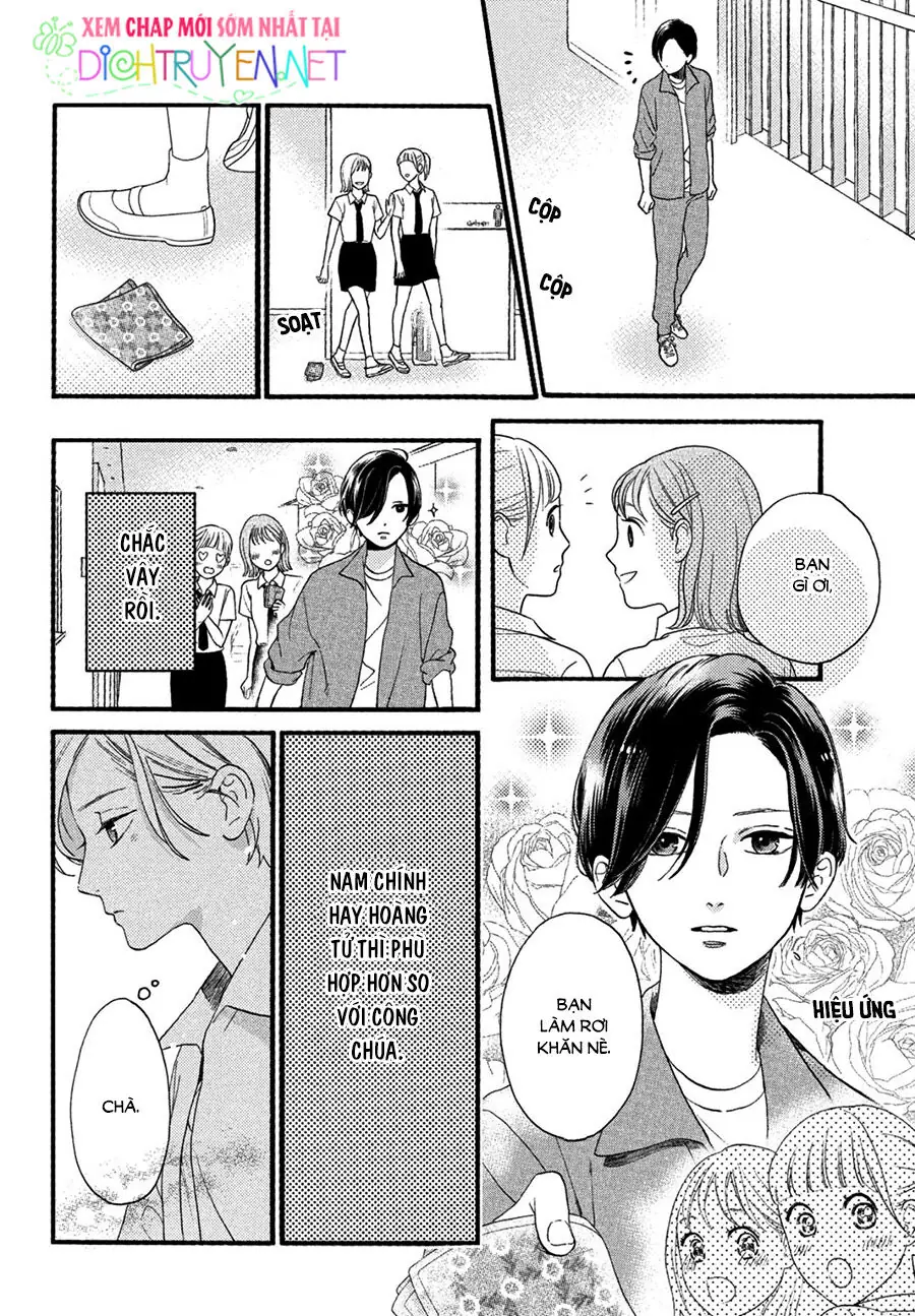 Uruwashi No Yoi No Tsuki Chapter 1 - Trang 13