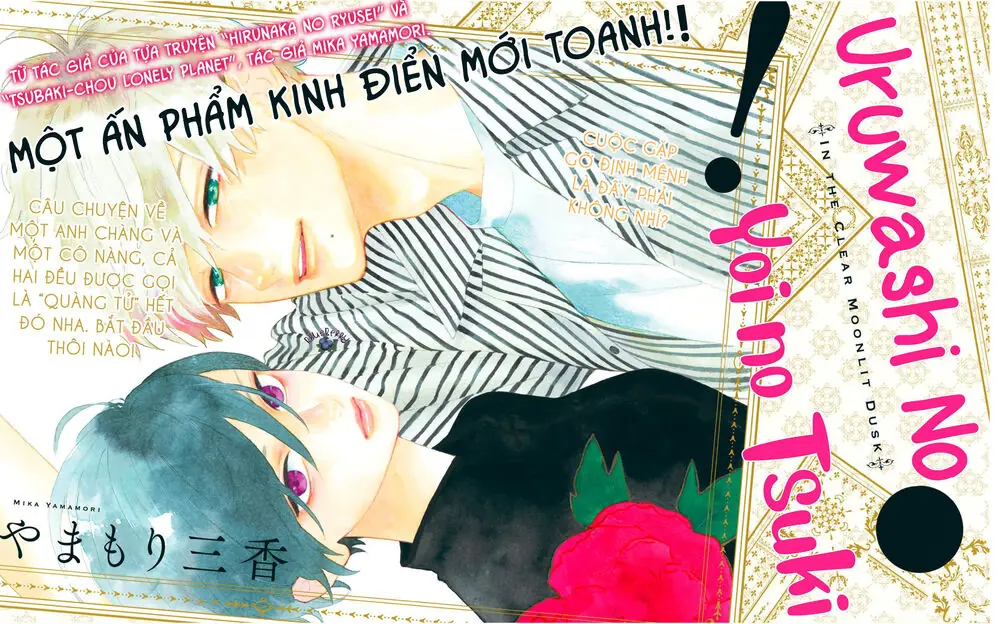 Uruwashi No Yoi No Tsuki Chapter 1 - Trang 3