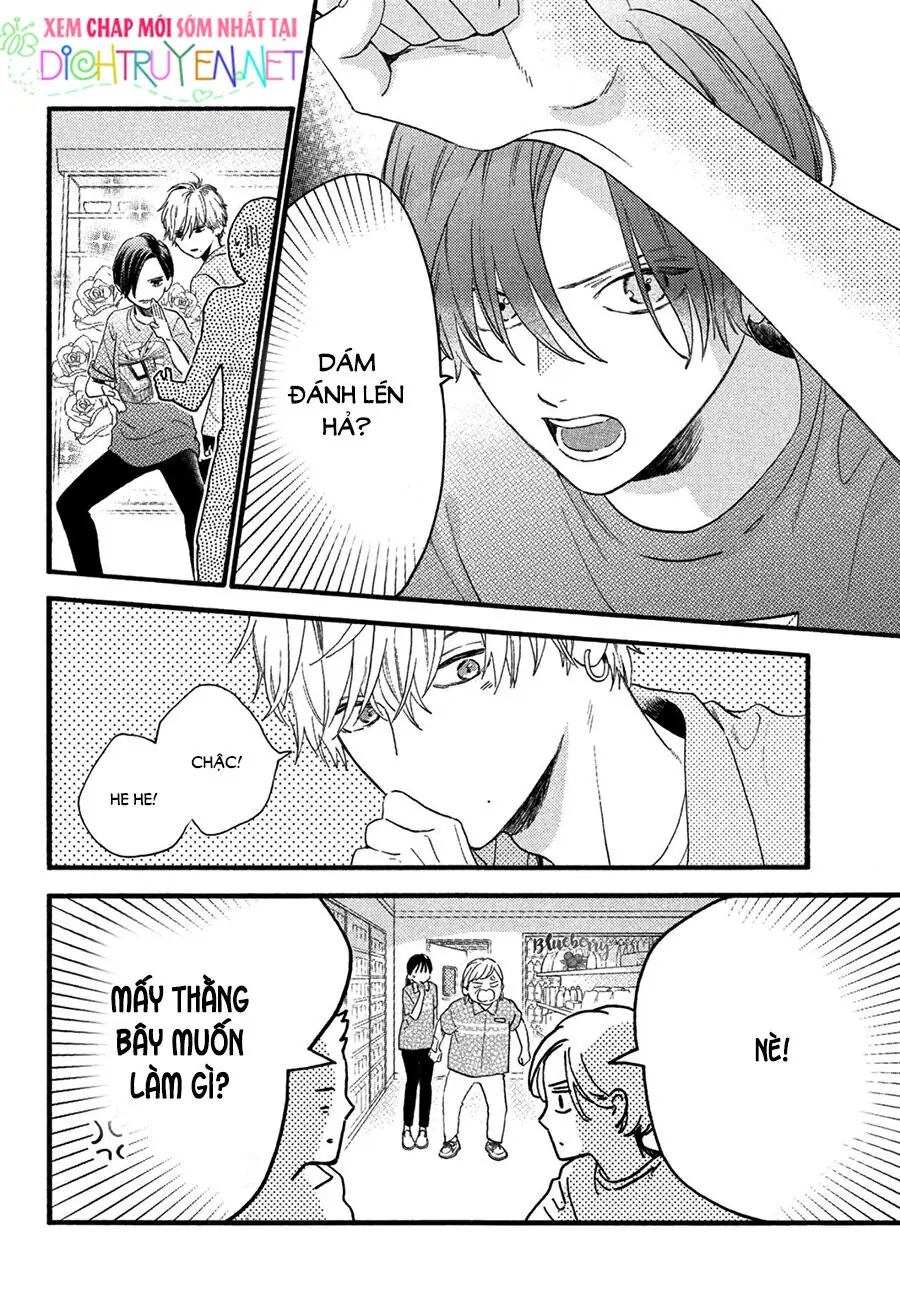 Uruwashi No Yoi No Tsuki Chapter 1 - Trang 39