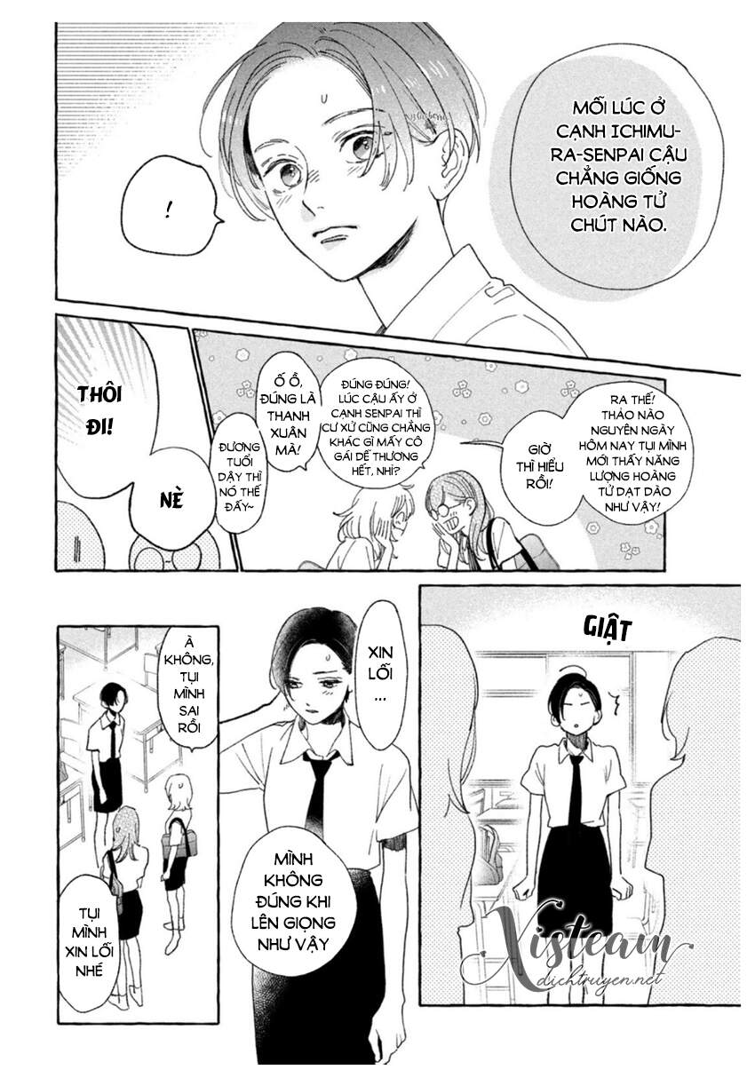 Uruwashi No Yoi No Tsuki Chapter 10 - Trang 19