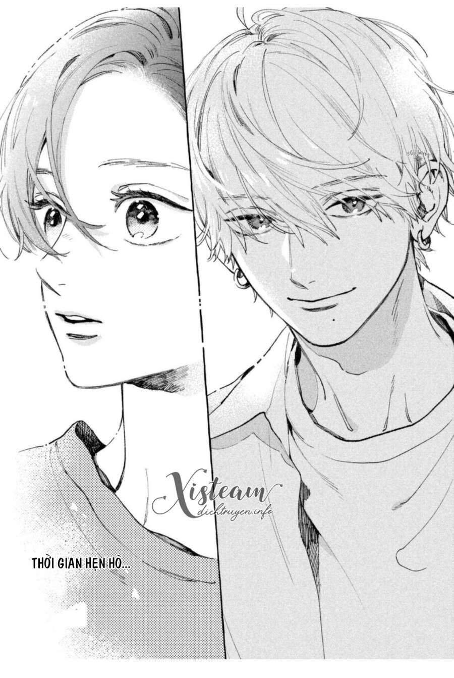 Uruwashi No Yoi No Tsuki Chapter 11.5 - Trang 14