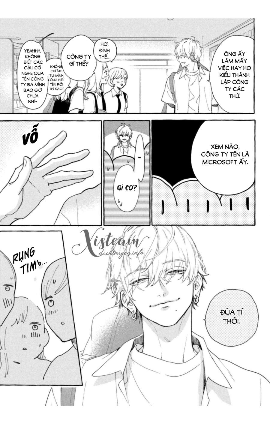 Uruwashi No Yoi No Tsuki Chapter 11.5 - Trang 3