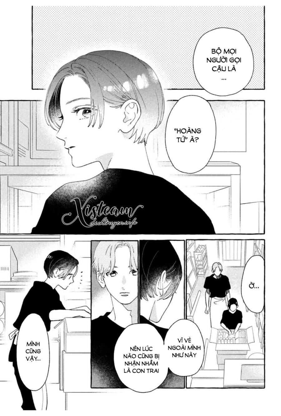 Uruwashi No Yoi No Tsuki Chapter 11 - Trang 17