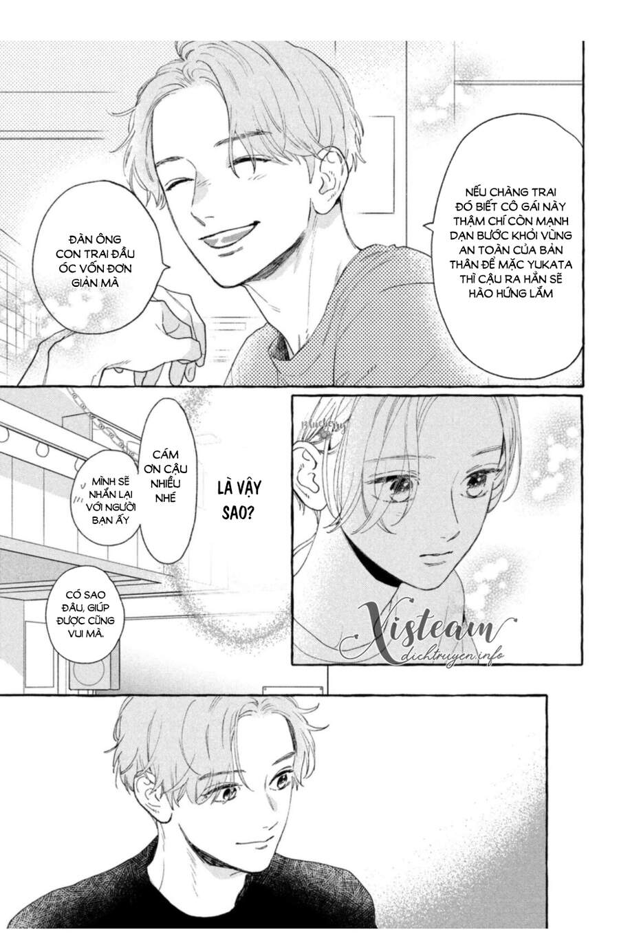Uruwashi No Yoi No Tsuki Chapter 12 - Trang 15