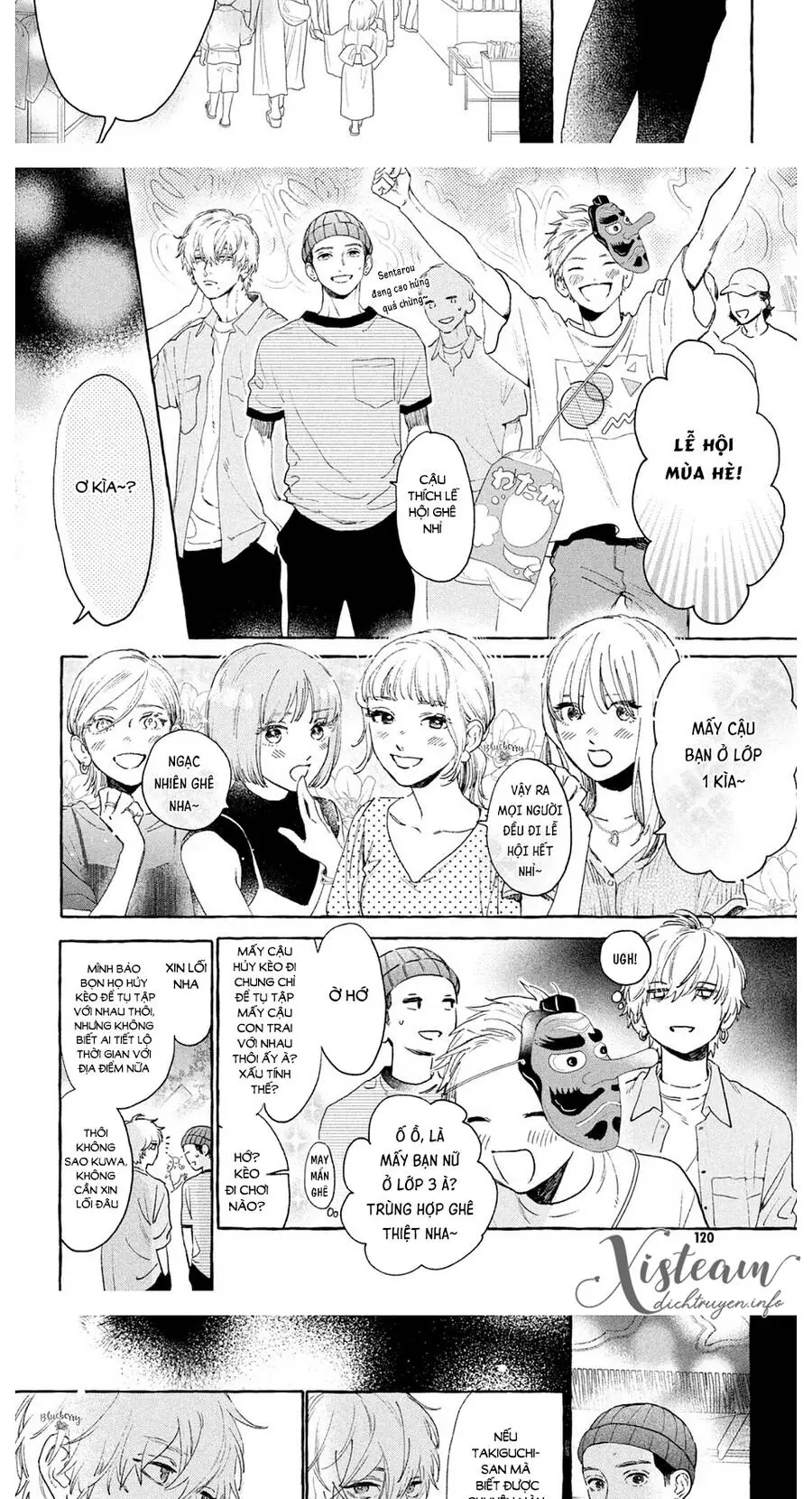 Uruwashi No Yoi No Tsuki Chapter 14 - Trang 13
