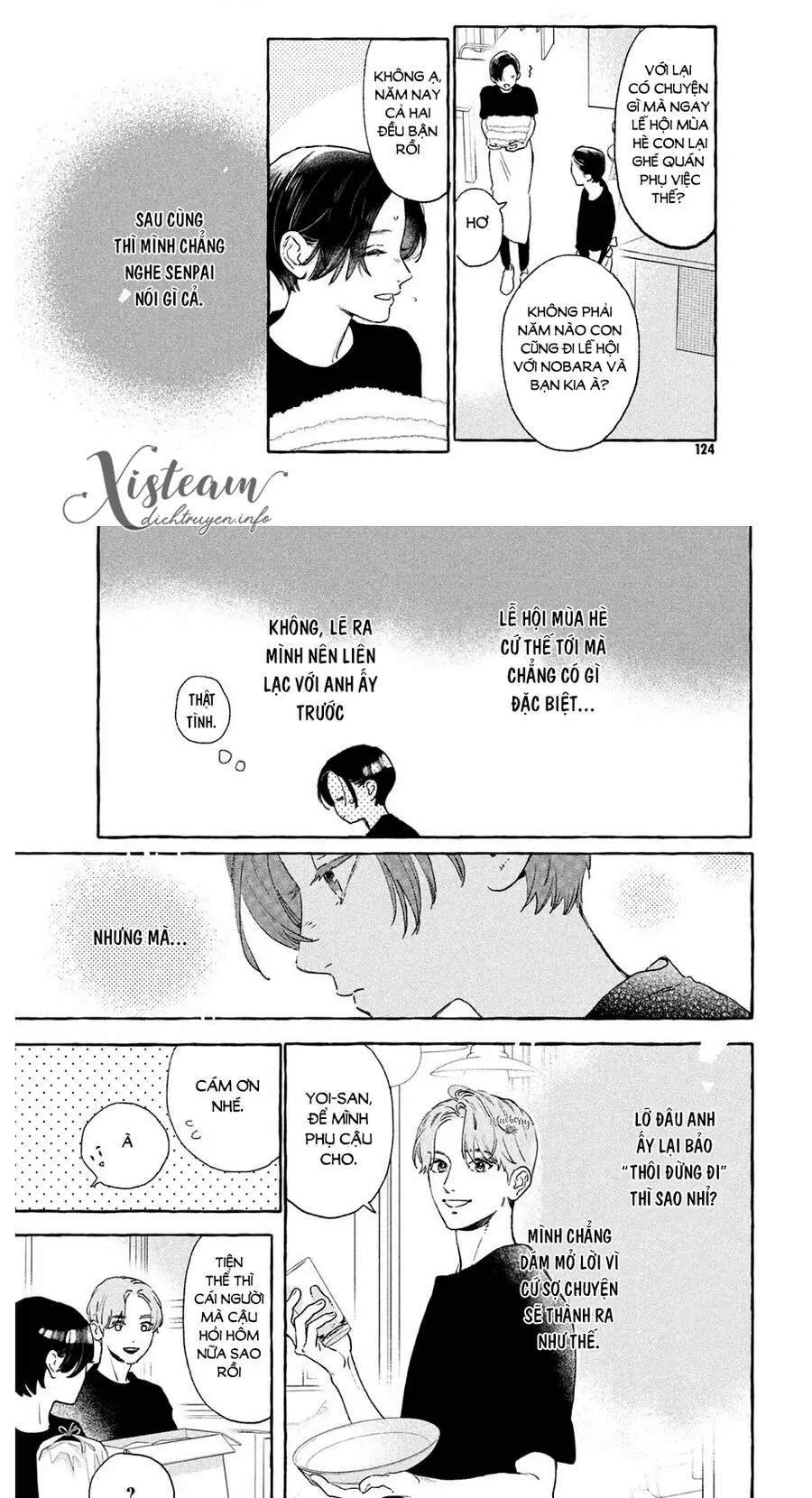 Uruwashi No Yoi No Tsuki Chapter 14 - Trang 17