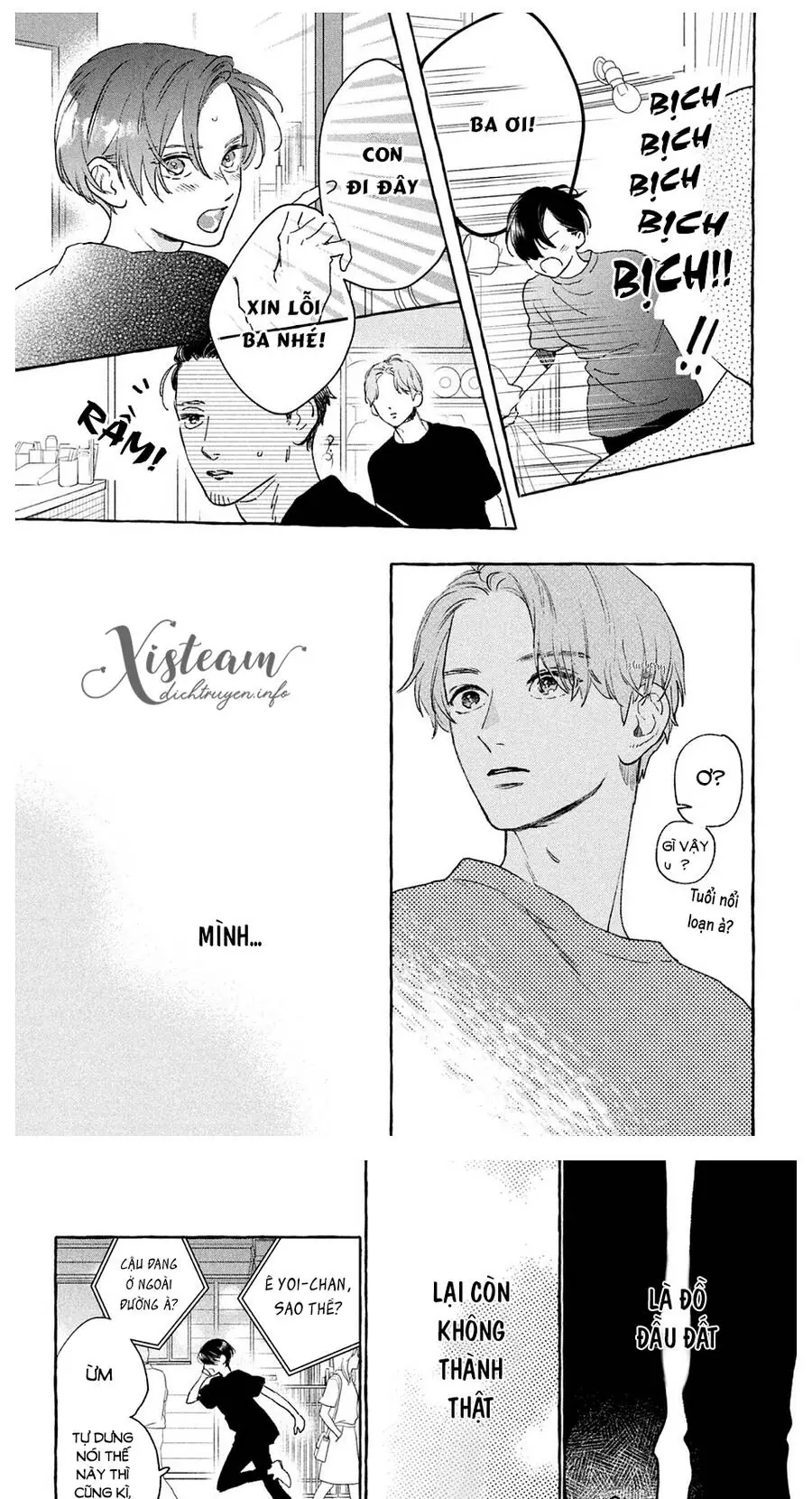 Uruwashi No Yoi No Tsuki Chapter 14 - Trang 26