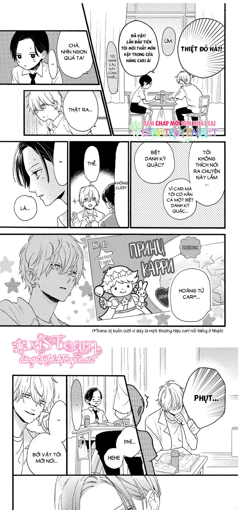 Uruwashi No Yoi No Tsuki Chapter 2 - Trang 20