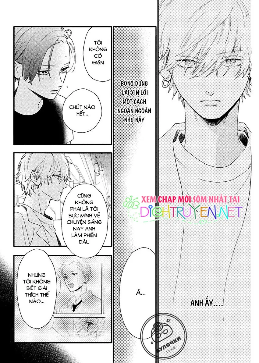Uruwashi No Yoi No Tsuki Chapter 3 - Trang 15