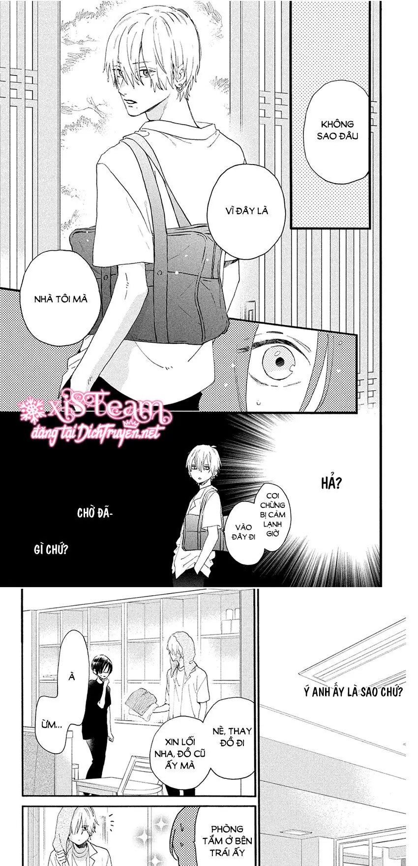 Uruwashi No Yoi No Tsuki Chapter 3 - Trang 18