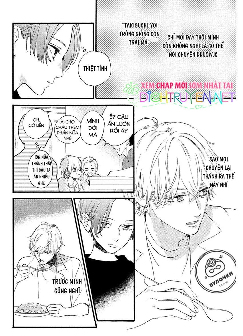 Uruwashi No Yoi No Tsuki Chapter 3 - Trang 5