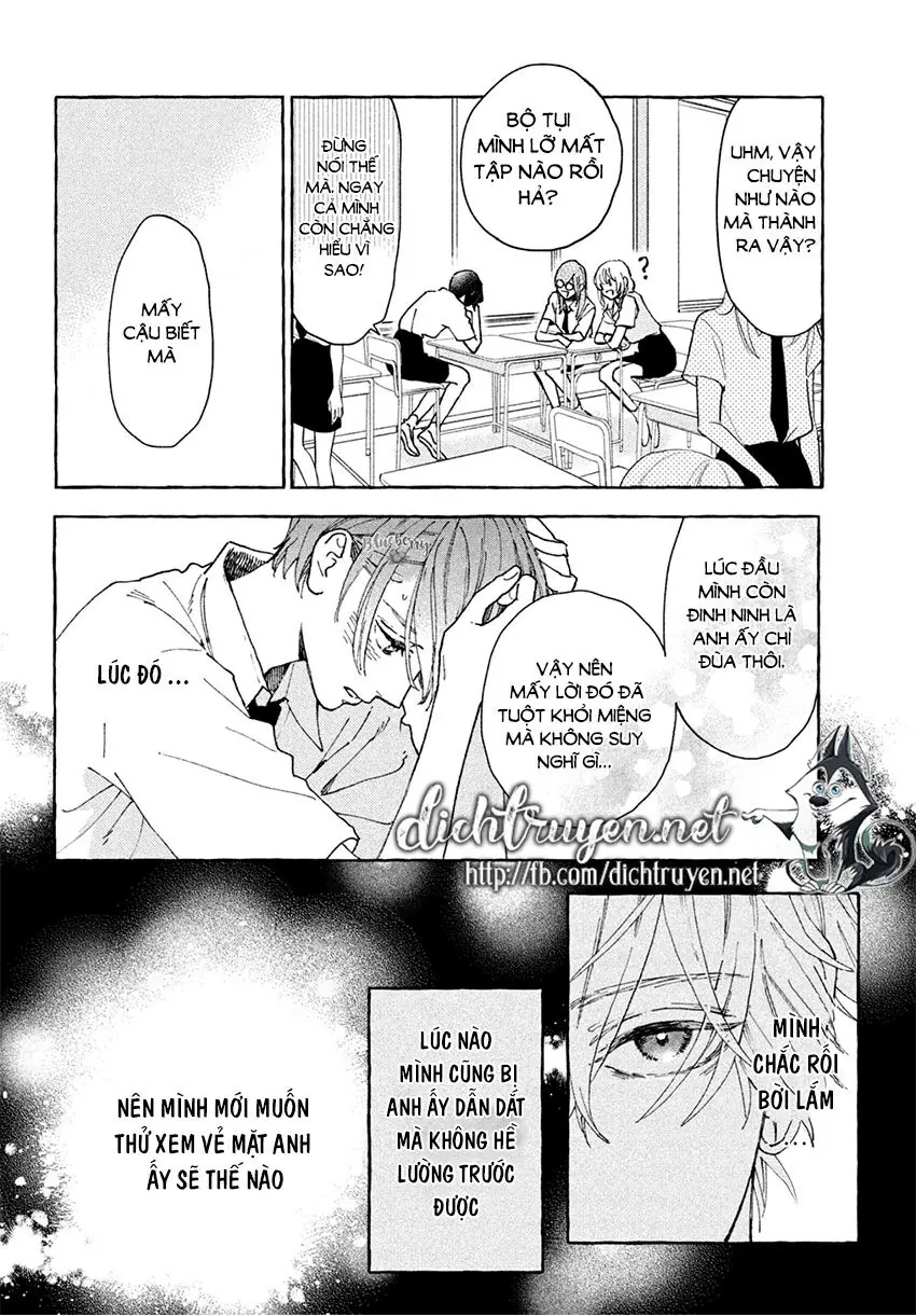 Uruwashi No Yoi No Tsuki Chapter 5 - Trang 12