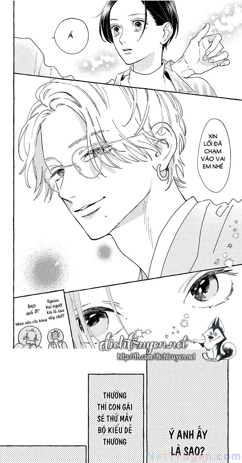 Uruwashi No Yoi No Tsuki Chapter 6 - Trang 14