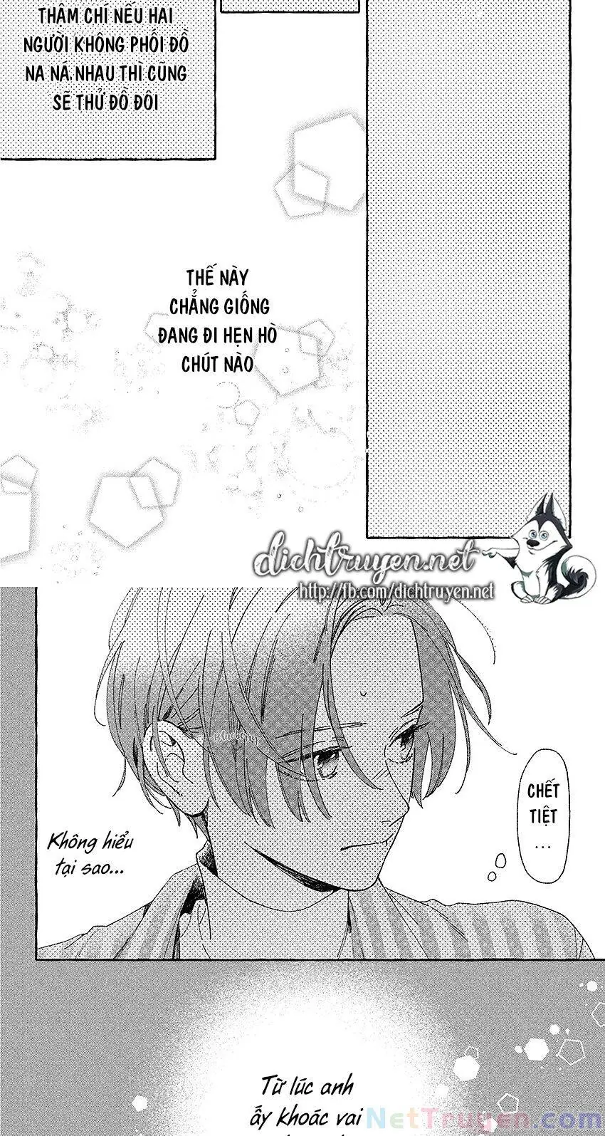 Uruwashi No Yoi No Tsuki Chapter 6 - Trang 15