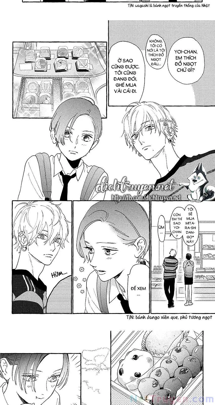 Uruwashi No Yoi No Tsuki Chapter 6 - Trang 17