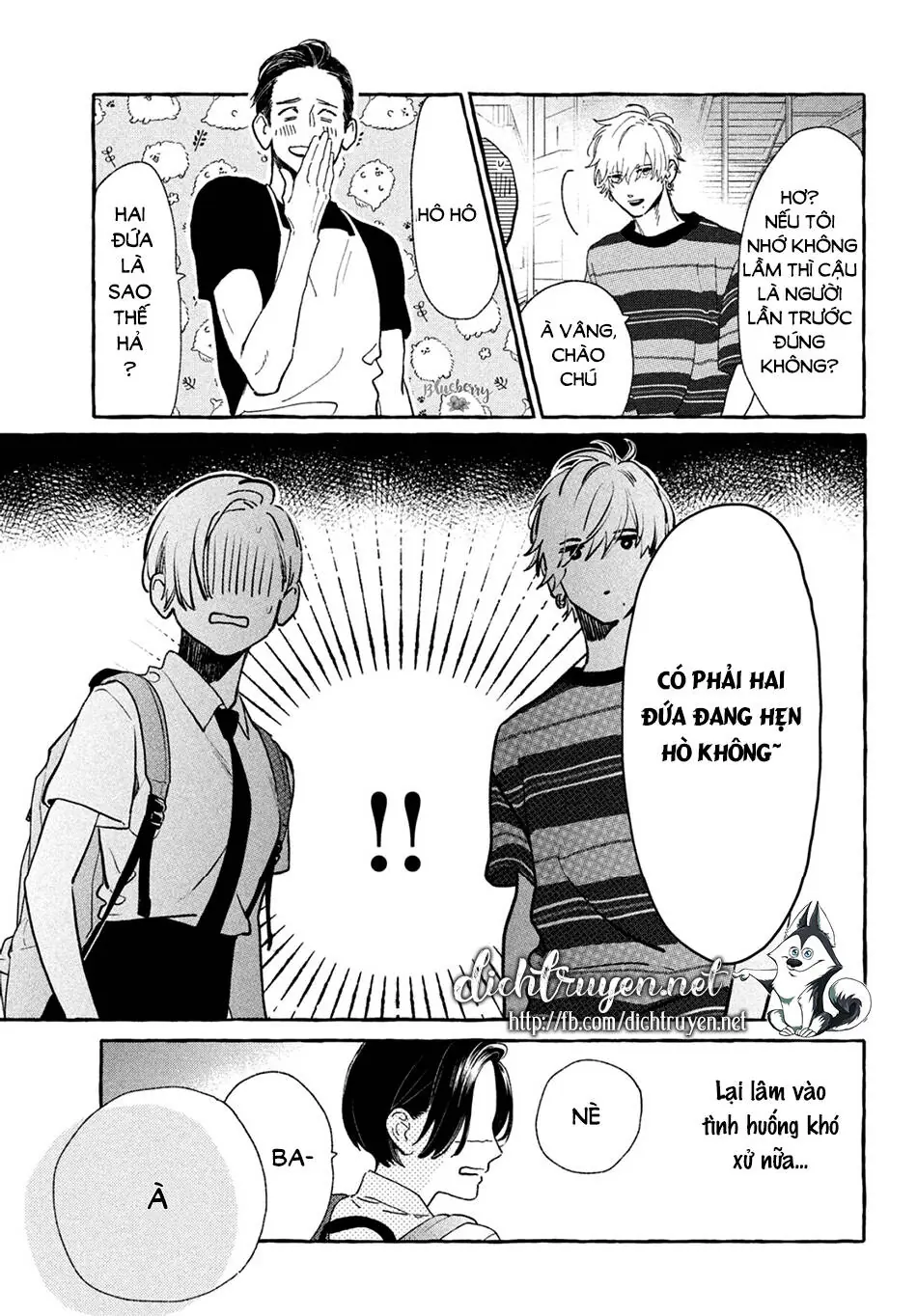Uruwashi No Yoi No Tsuki Chapter 7 - Trang 10