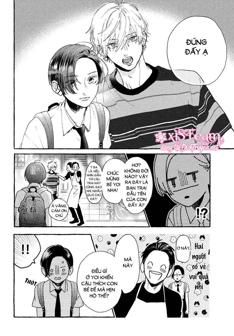 Uruwashi No Yoi No Tsuki Chapter 7 - Trang 11