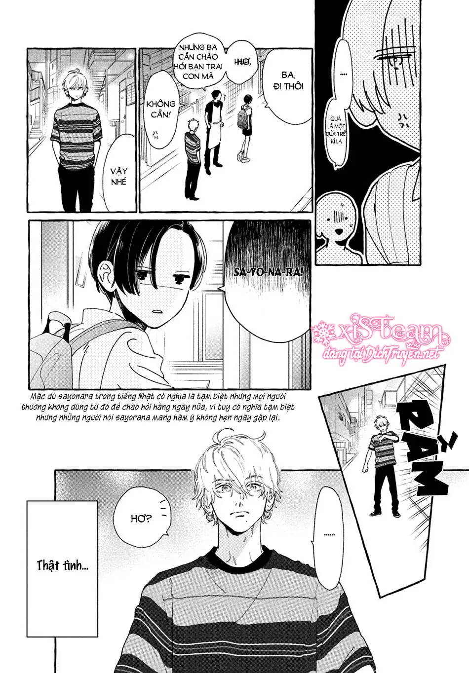 Uruwashi No Yoi No Tsuki Chapter 7 - Trang 13