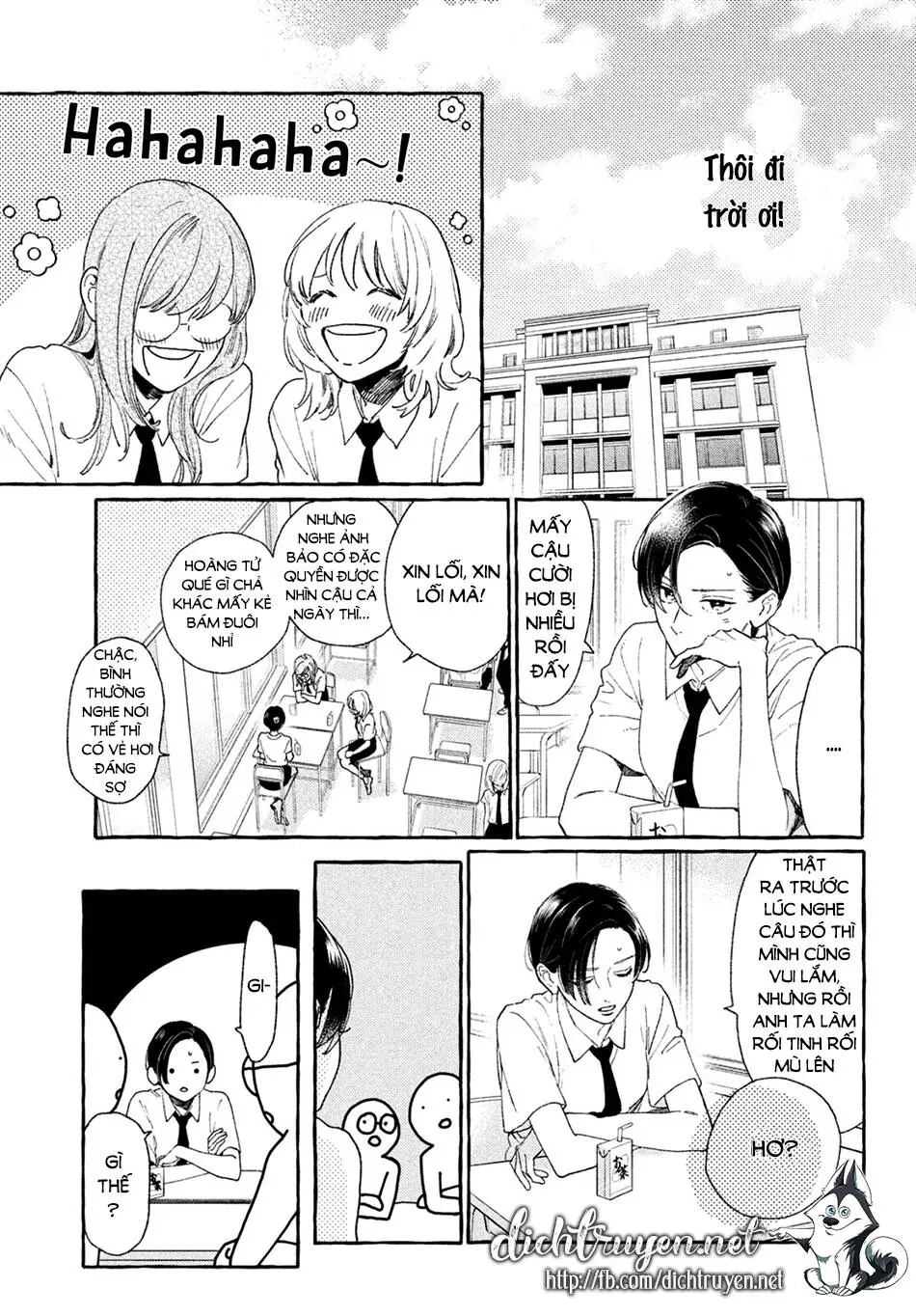 Uruwashi No Yoi No Tsuki Chapter 7 - Trang 14