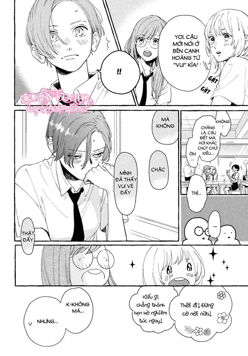 Uruwashi No Yoi No Tsuki Chapter 7 - Trang 15